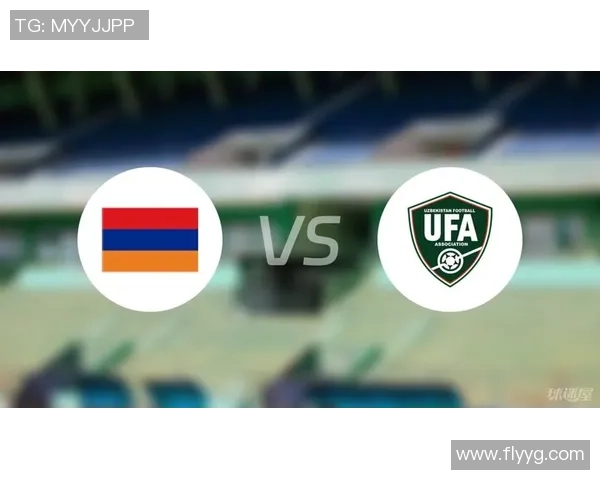 以色列U19与乌克兰U19比赛前瞻及战术分析探讨