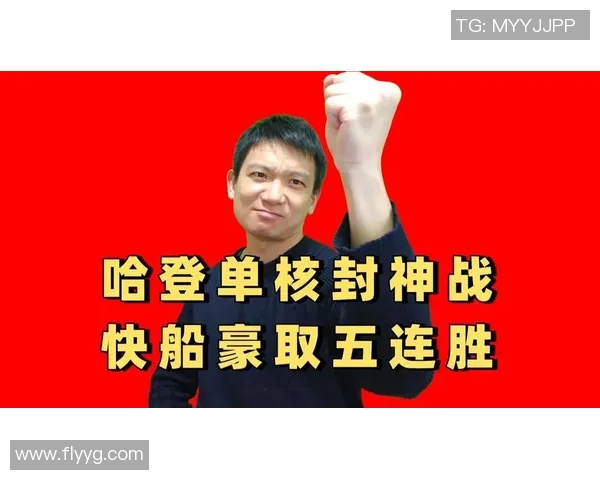 41+14+11！哈登打满51分钟接连军训新状元 双加时豪取10分止连败