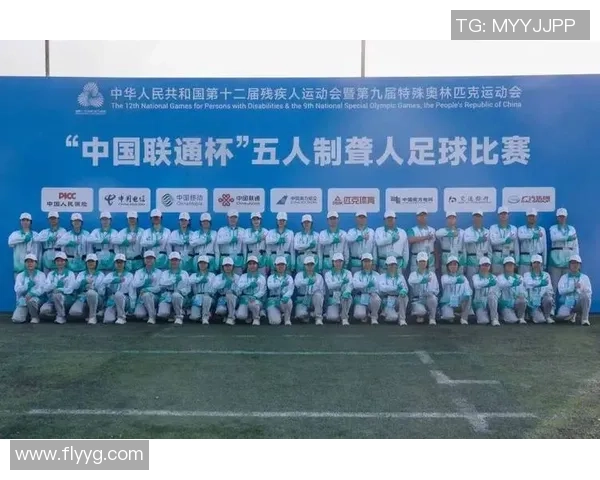 暖心！残特奥会东莞赛区慰劳聋人篮球赛事志愿者