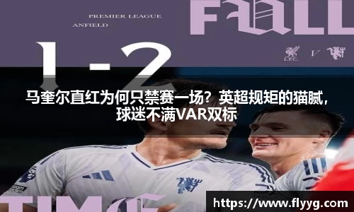 星空官网